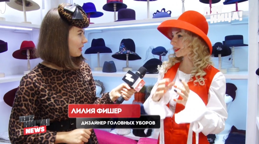 Video with Lilia Fisher at Pyatnica TV